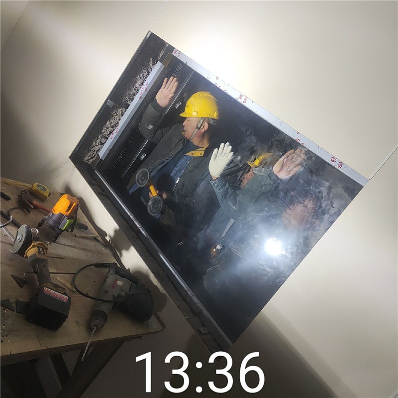 万州铅玻璃